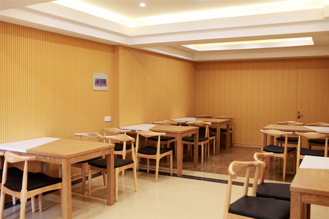Greentree Inn Jiangxi Fuzhou Gandong Bridge Express Hotel Εξωτερικό φωτογραφία